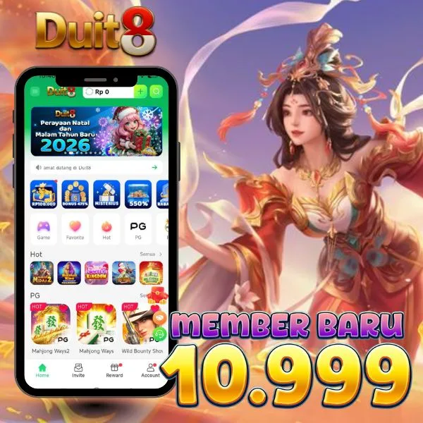 DUIT8