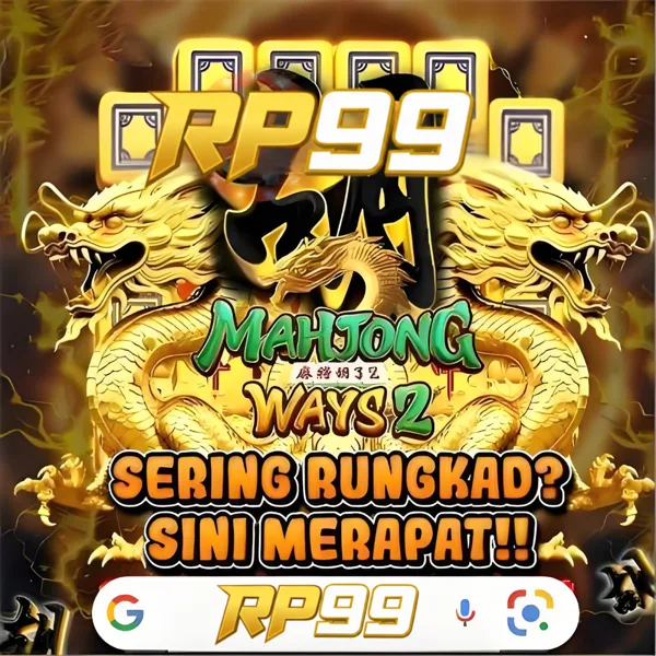 RP99